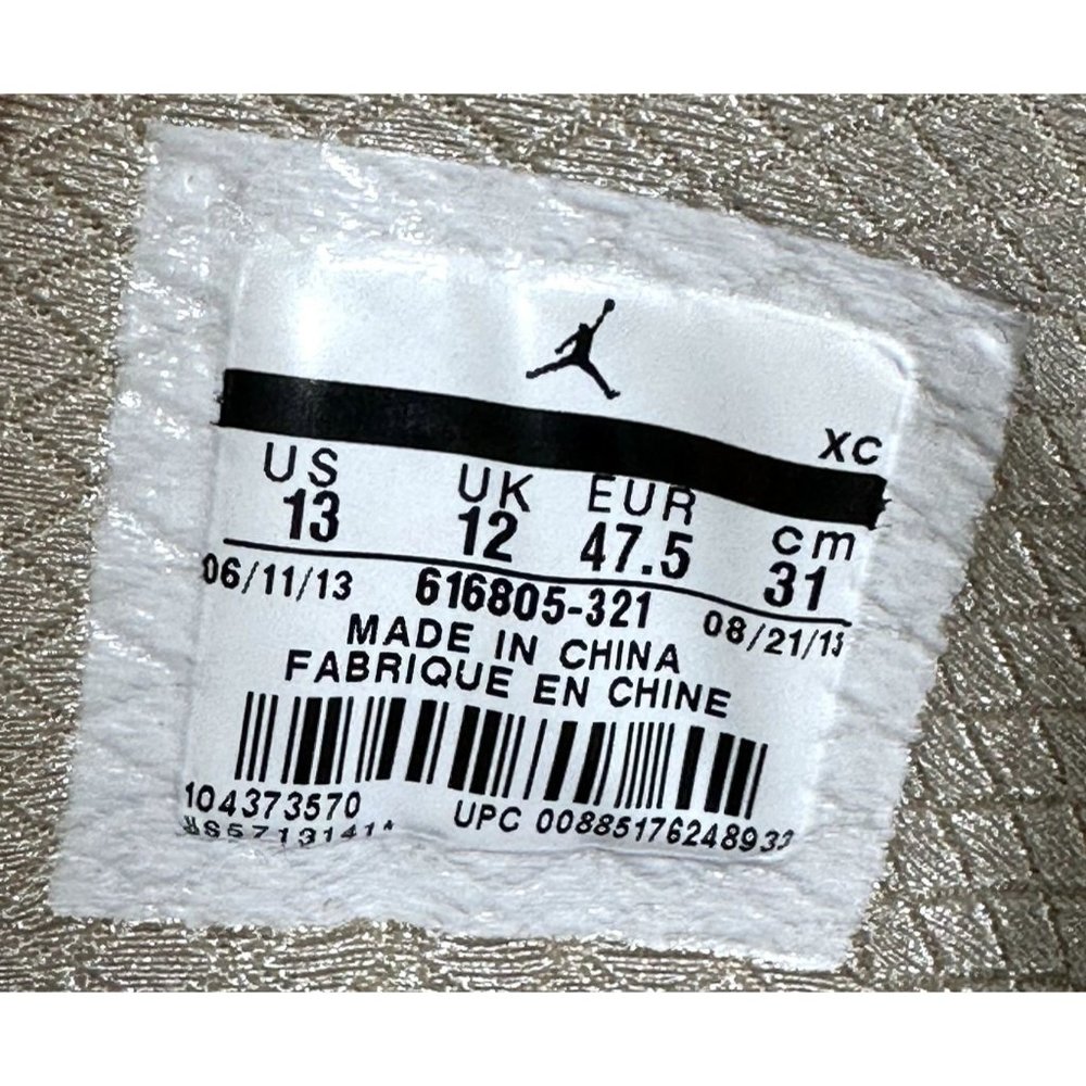 Nike JORDAN CP3 VII 7 Shoes NITRO PACK 616805-321 Green Black Mens Size 13 - Picture 9 of 9
